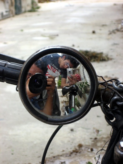 Reflejo