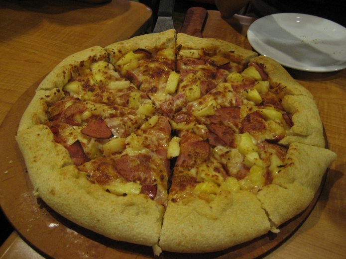 Pizza hut Pizza hut