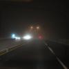 Camino de regreso a casa