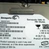 Disco duro IDE de 750GB