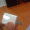 Cargador de Corriente