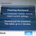 Ready to falsh the baseband