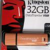 Empaque de la memoria USB
