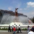 Fuente de la Paz