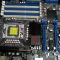 Motherboard ASUS Gene II