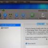 Disk Utility