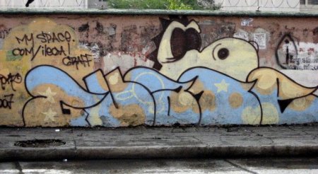 Graffiti en la Zona 1 - Ciudad de Guatemala